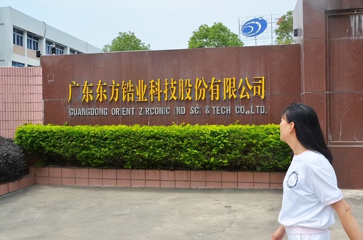 中国股市：稀有度不输于黄金稀土的企业，就是这5家稀有金属企业