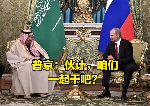 来自俄罗斯的警告：“去美元化”迫在眉睫，为何唯有中国能够成功
