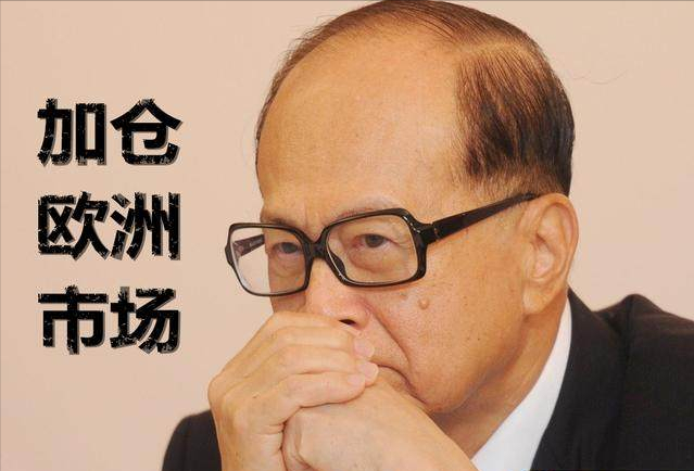 亏损19亿，裁掉800人，关79间店，出走英国10年为何不是那么香？