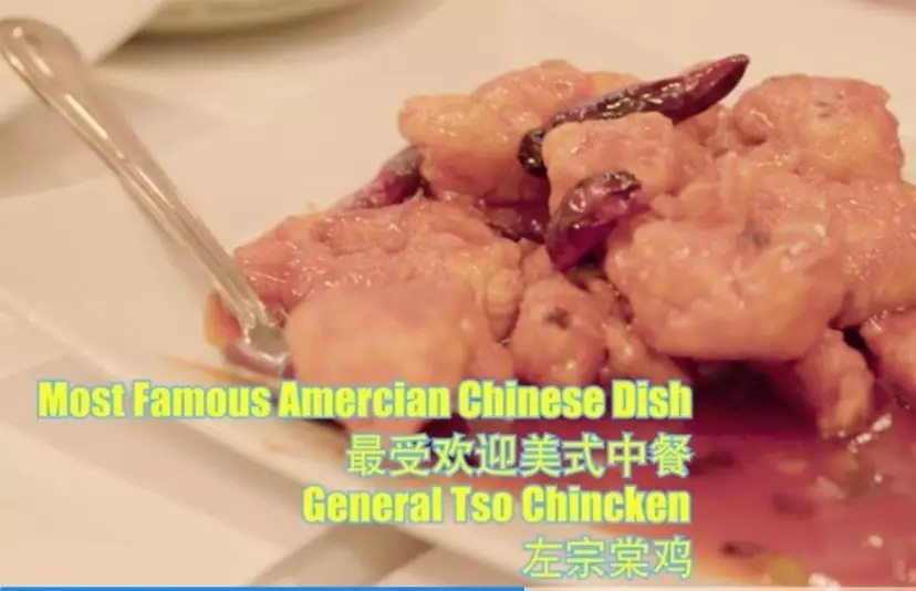 中餐在国外到底有多受追捧？圣诞必吃中餐！最喜欢中餐的民族曝光