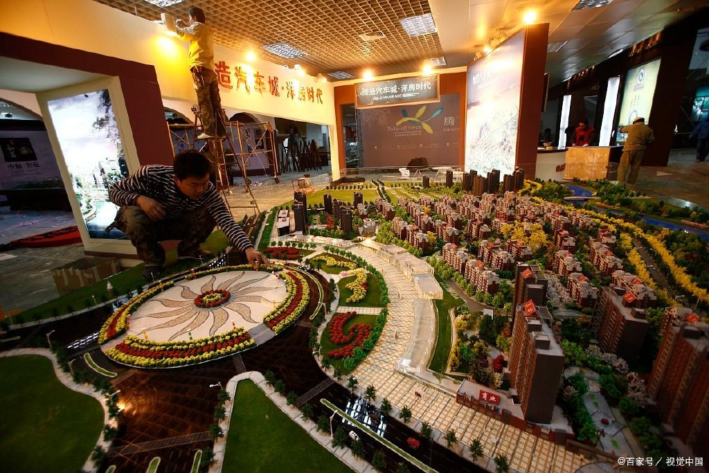 A股：房地产集体涨停！5大龙头个股强势拉升！股民的春天到来了