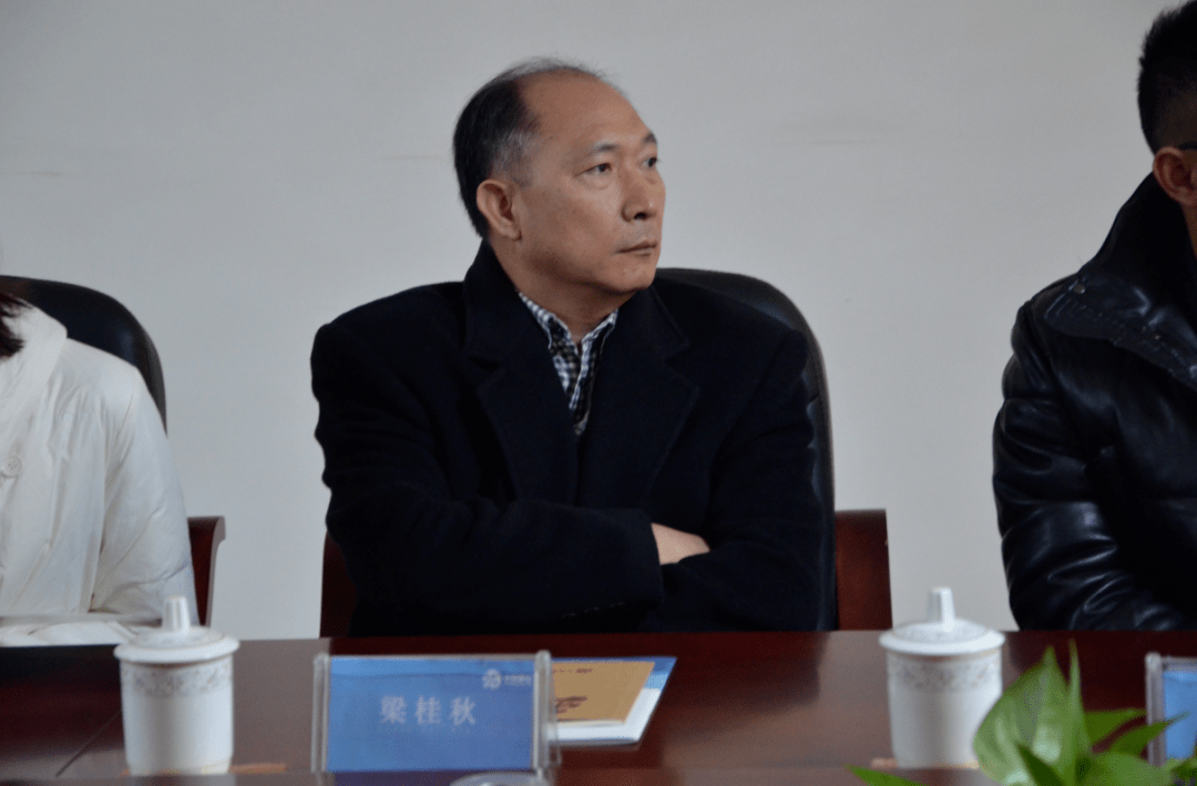 梅州兴宁富豪梁桂秋：打造医疗设备生产领先企业，身家21亿