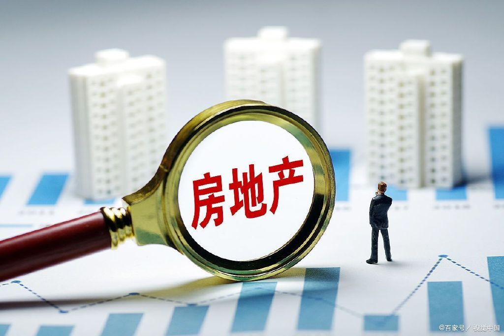 A股：房地产集体涨停！5大龙头个股强势拉升！股民的春天到来了