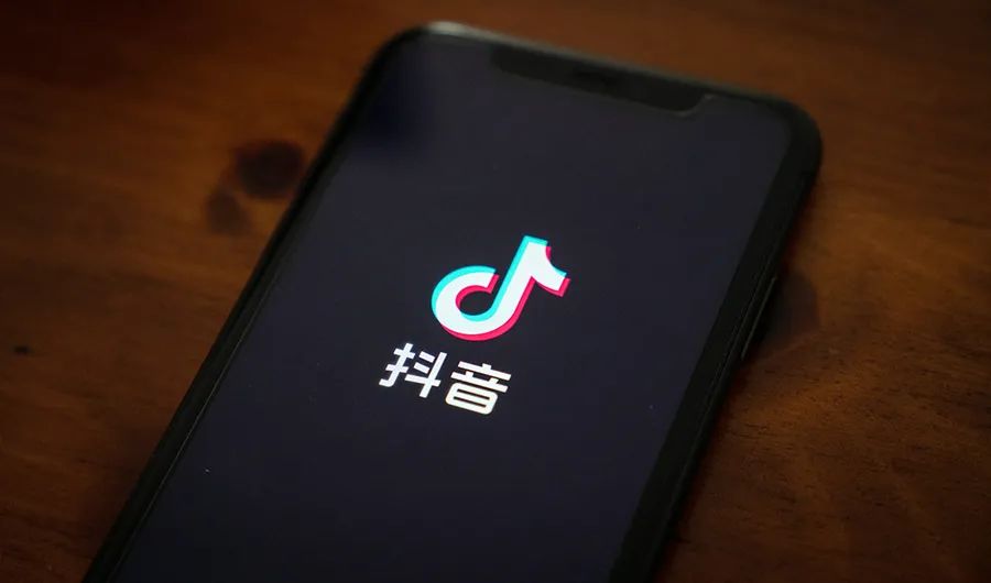 抖音测试“商城”替代App底部导航栏“朋友”，电商或取代社交