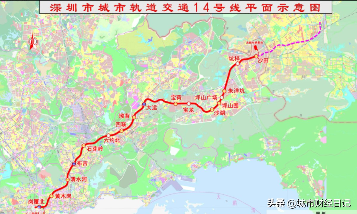 深圳地铁14号线力争今年开通，全长50km，坪山区将结束无地铁历史