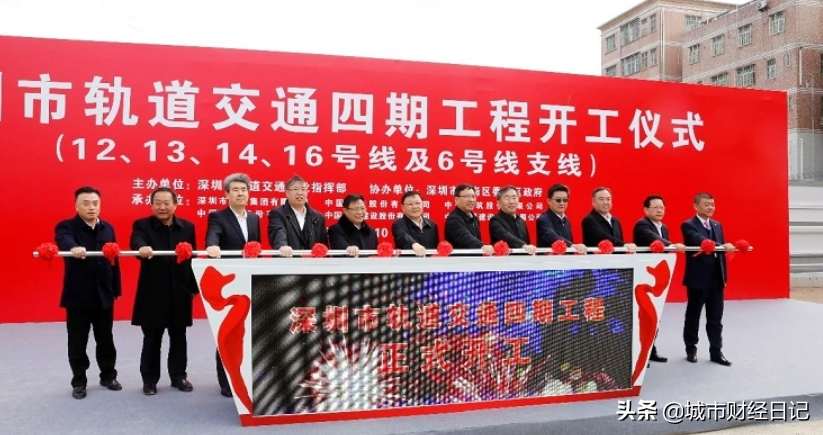 深圳地铁14号线力争今年开通，全长50km，坪山区将结束无地铁历史