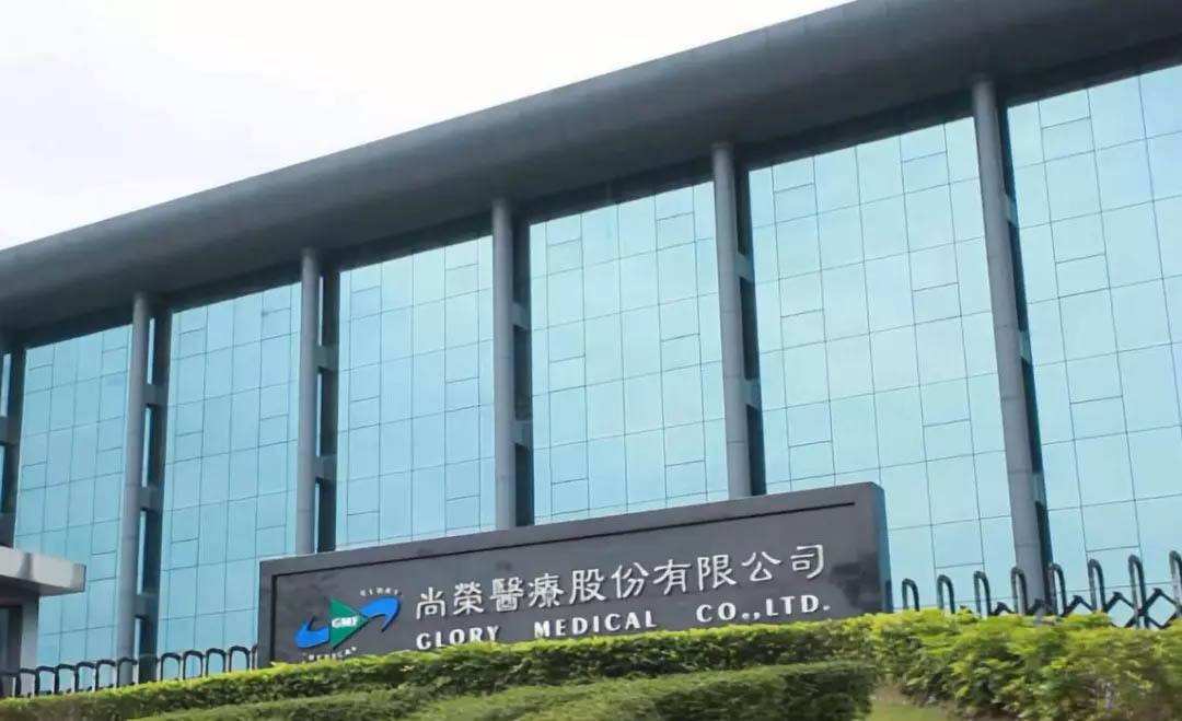 梅州兴宁富豪梁桂秋：打造医疗设备生产领先企业，身家21亿