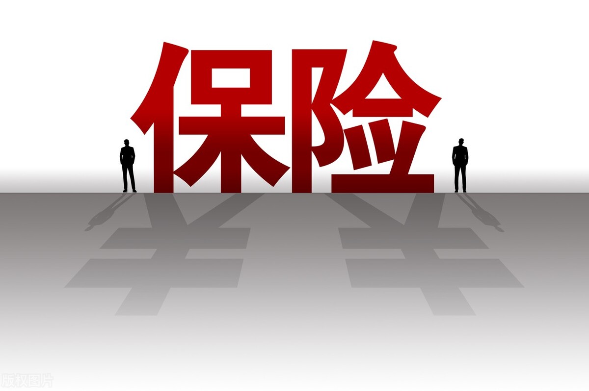 广西即将调整职工和退休人员的医保划入待遇，对你有啥影响？