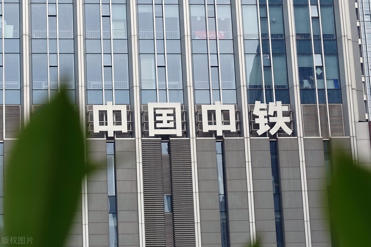 中国股市：未来或开启上行空间的6只新基建概念股（附名单）