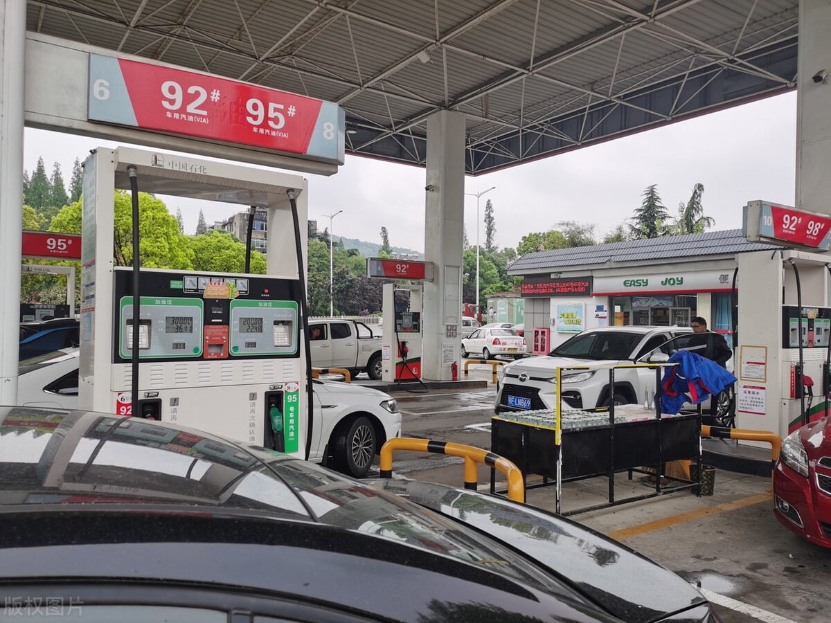 ?4月16日油价动态：2022年油价首降后各省92号、95号汽油最新价格