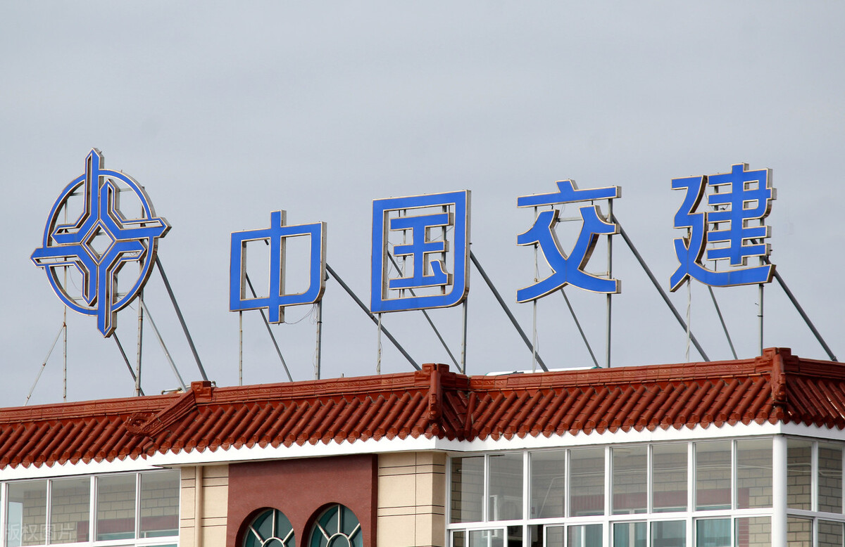 中国股市：未来或开启上行空间的6只新基建概念股（附名单）