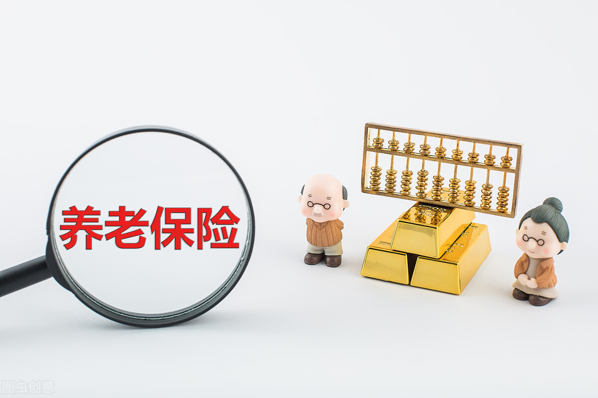 2022年，山西灵活就业人员，需要缴纳多少养老保险？要1万元吗？