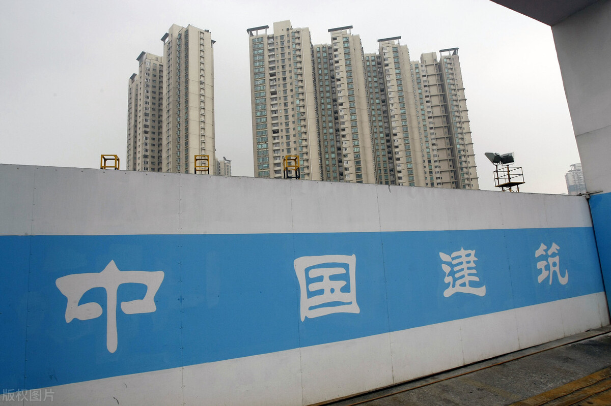 中国股市：未来或开启上行空间的6只新基建概念股（附名单）