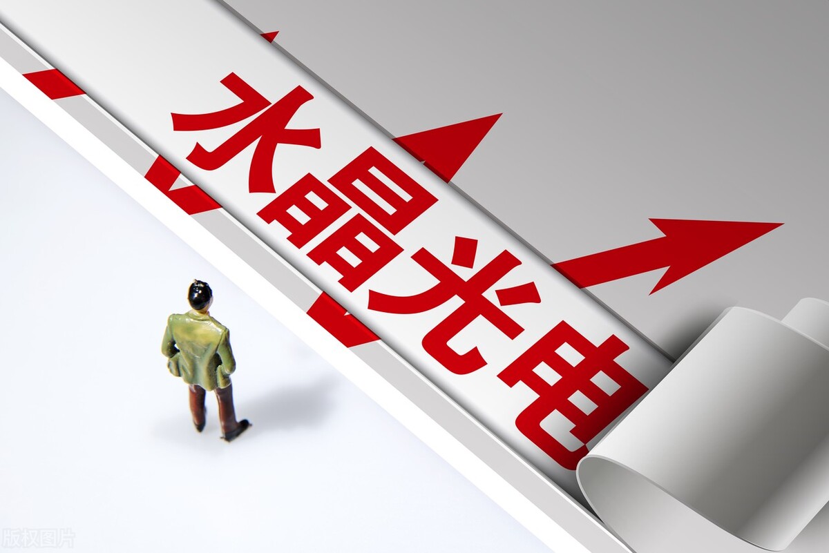 中国股市：比黄金和稀土更稀缺的企业，就是这4家光学光电子企业