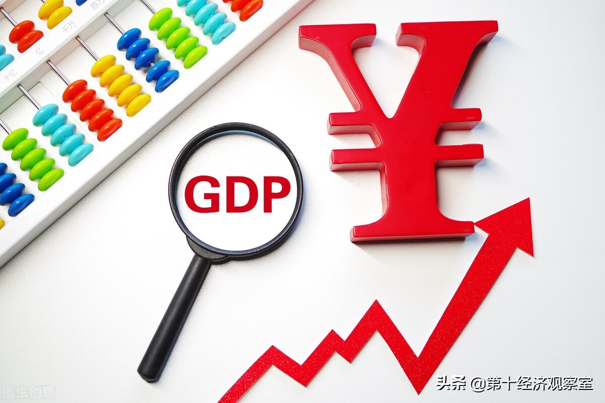 经过疫情反复和能源涨价的冲击：今年的GDP增速，还能保住5%吗？