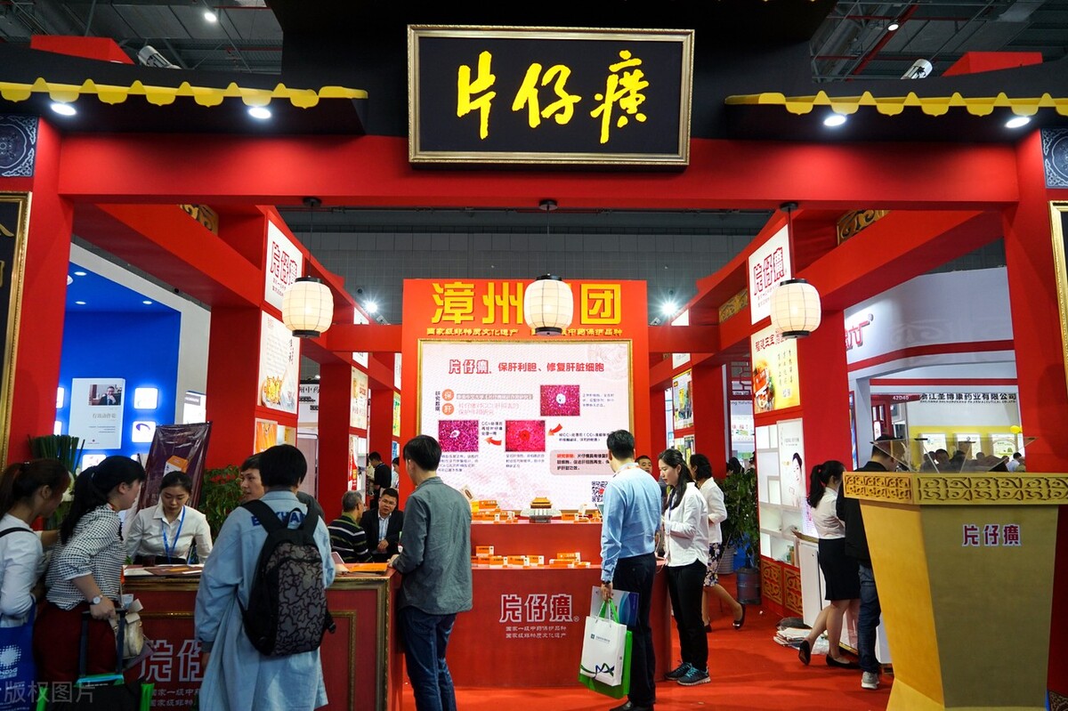 中国股市：未来或媲美茅台的企业，仅有这4只中药行业龙头