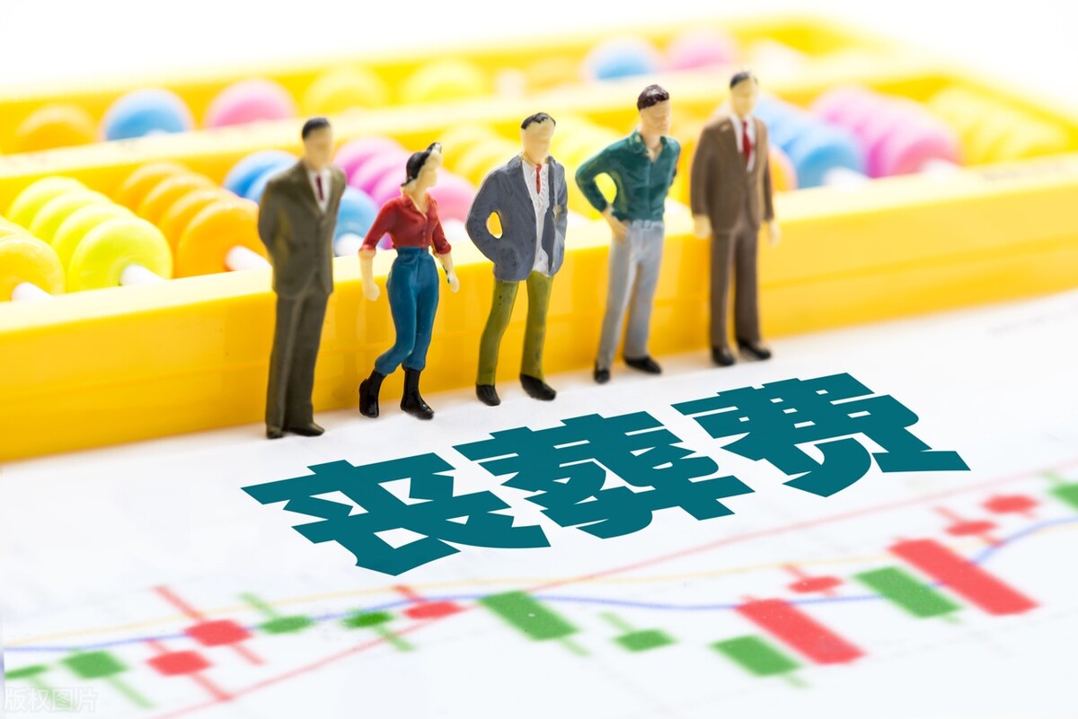 河北农民去世后，可以领取丧葬补助吗？有多少钱？