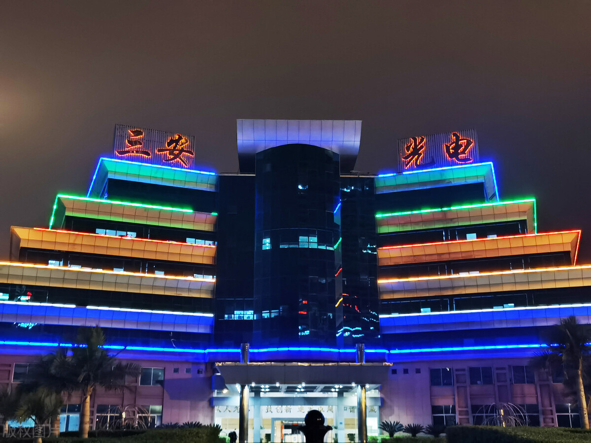 中国股市：比黄金和稀土更稀缺的企业，就是这4家光学光电子企业