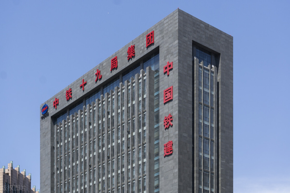 中国股市：未来或开启上行空间的6只新基建概念股（附名单）