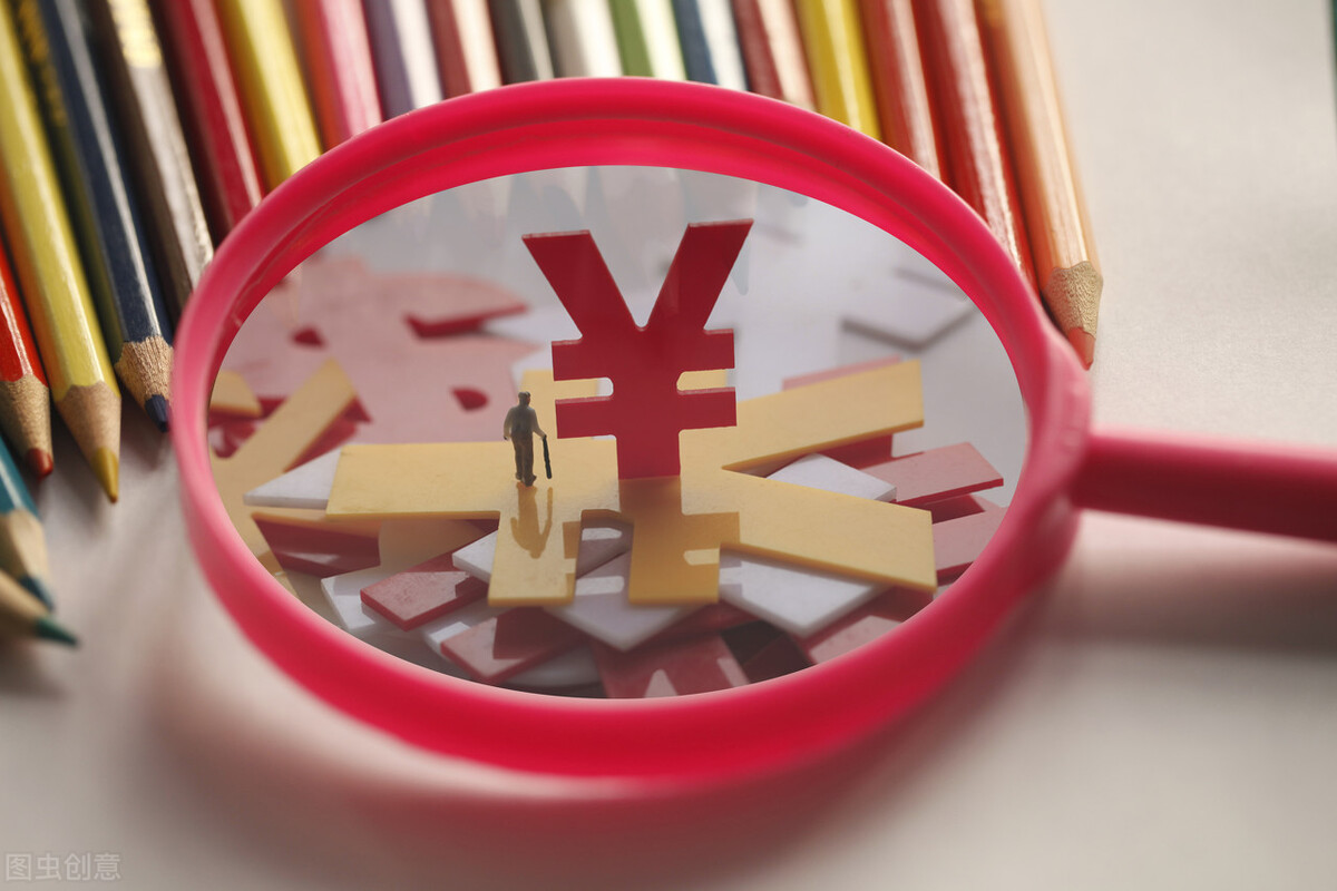 4月份开始，浙江退休人员和在职人员福利将有变化，看看有你吗？