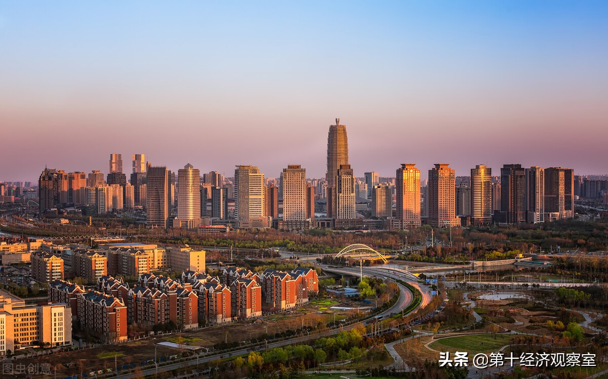 为什么说，郑州适合年轻人发展和创业？