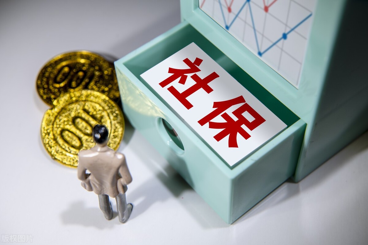 4月份开始，浙江退休人员和在职人员福利将有变化，看看有你吗？