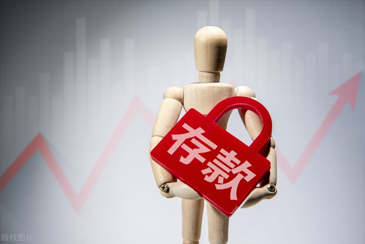 都说存取款自由，为什么客户取走1000万资金行长会非常着急？