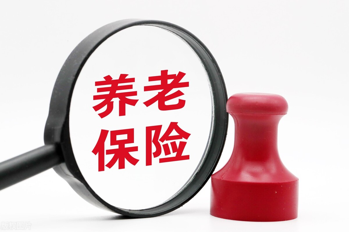2022年，陕西灵活就业人员，需要缴纳多少养老保险？要1万元吗？