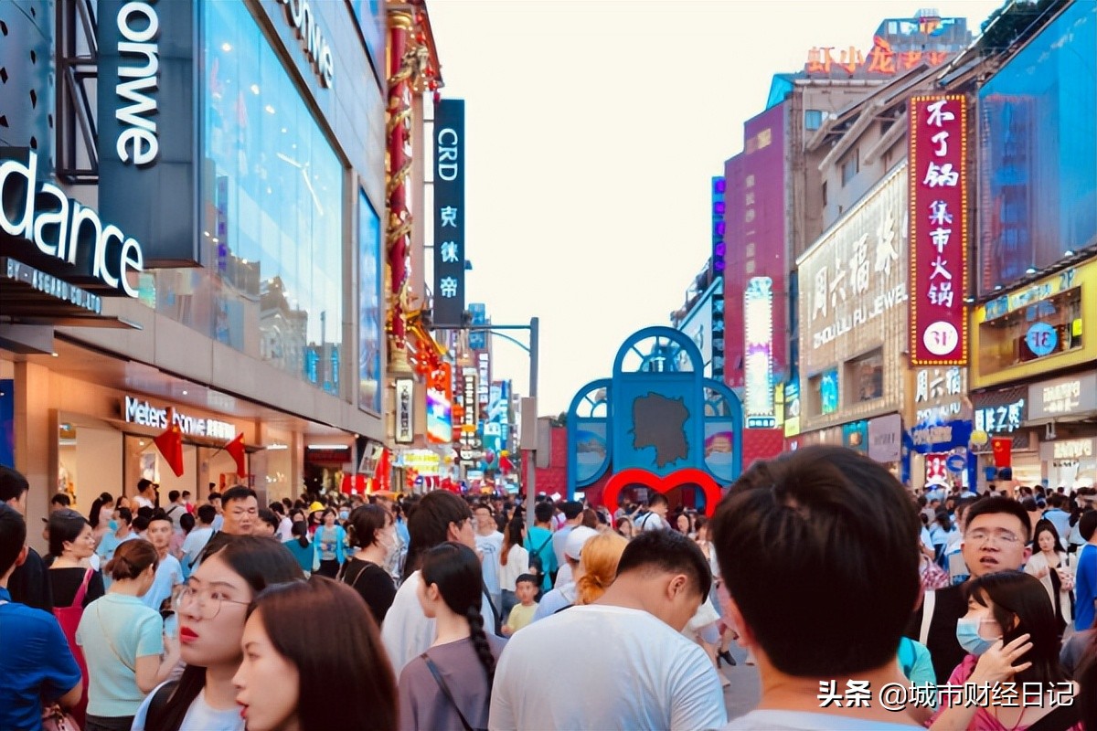 长沙五一商圈地标建筑两度流拍，无人竞买，该如何打破南强北弱