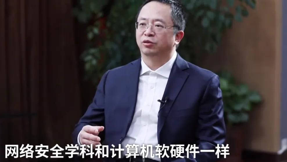 周鸿祎：中小微企业网络不能像筛子任人攻击