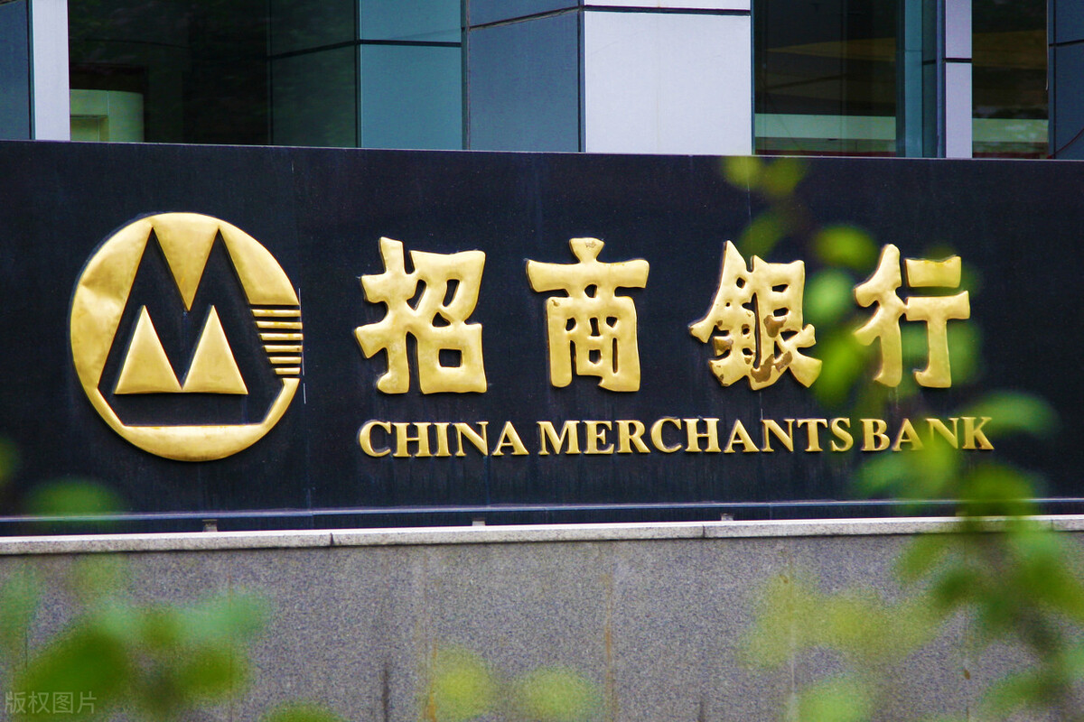 A股：央行降准释放5300亿元，利好哪些个股？