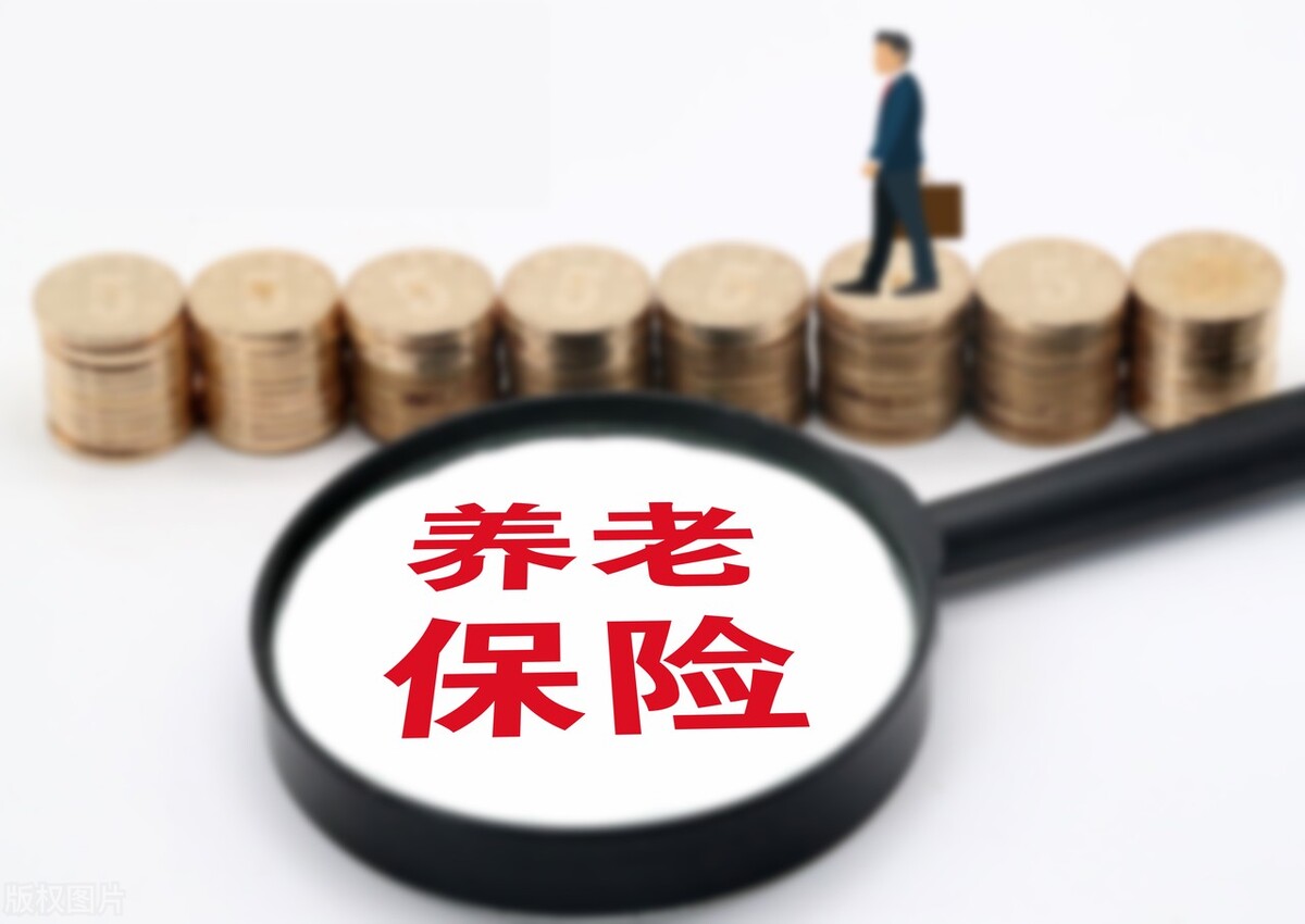 2022年，陕西灵活就业人员，需要缴纳多少养老保险？要1万元吗？