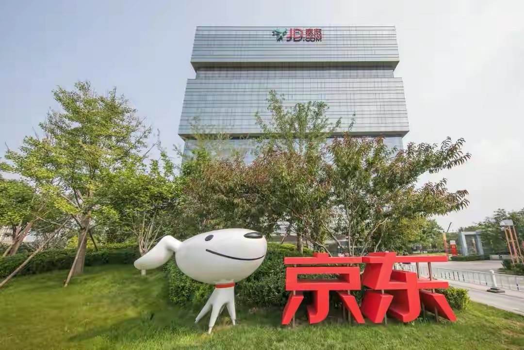 京东离职得排队，美团最大规模裁员，互联网企业为啥不选择降薪？