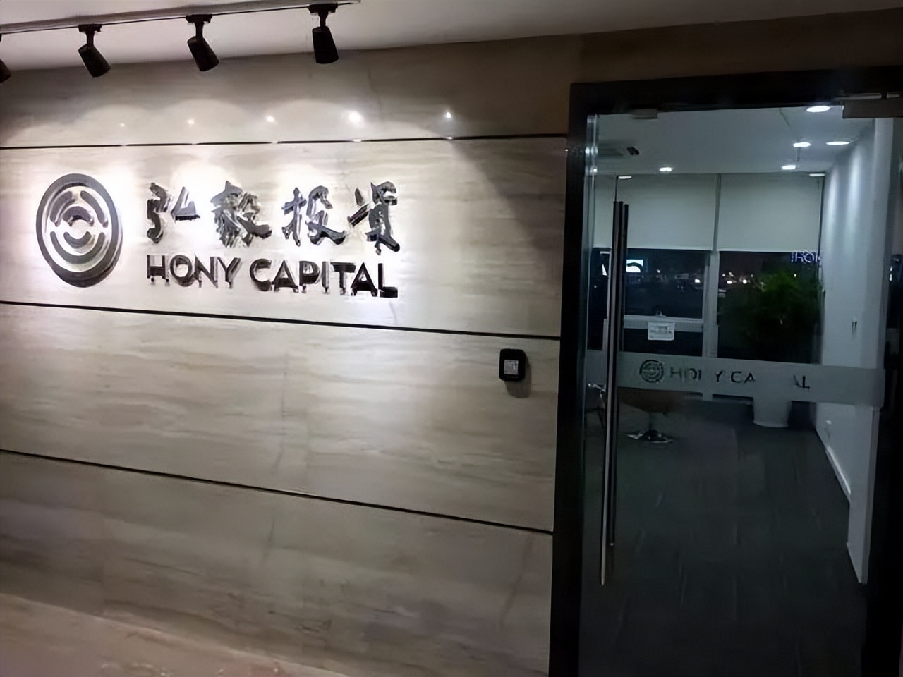 南京富豪赵令欢：学霸毕业，打造知名投资集团，如今身家35亿