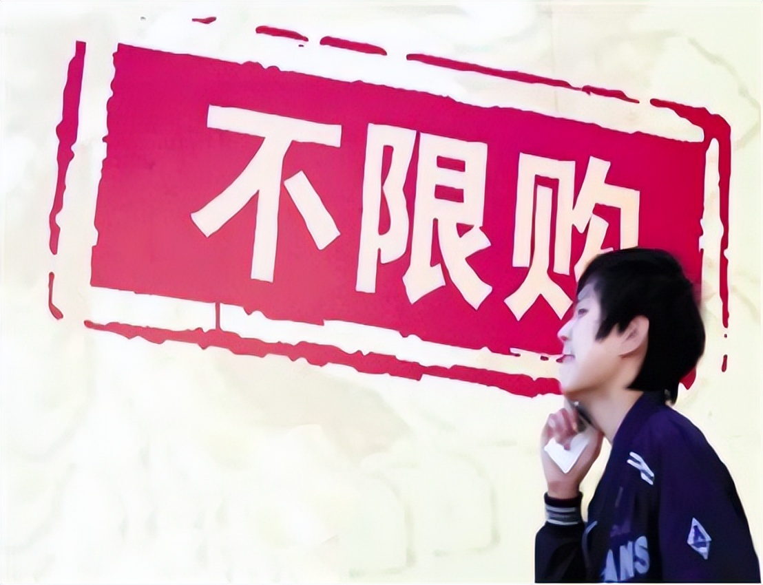 地产大佬又回来了？王健林、李嘉诚重回房地产行业，说明了什么