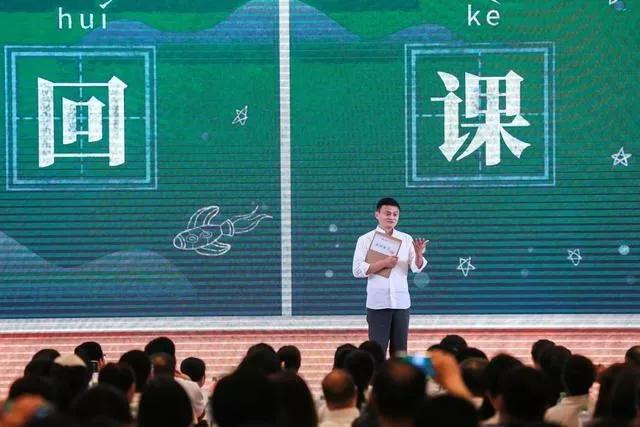 大厂百度又一高材生无情被裁，后疫情时代还能相信企业价值观吗？