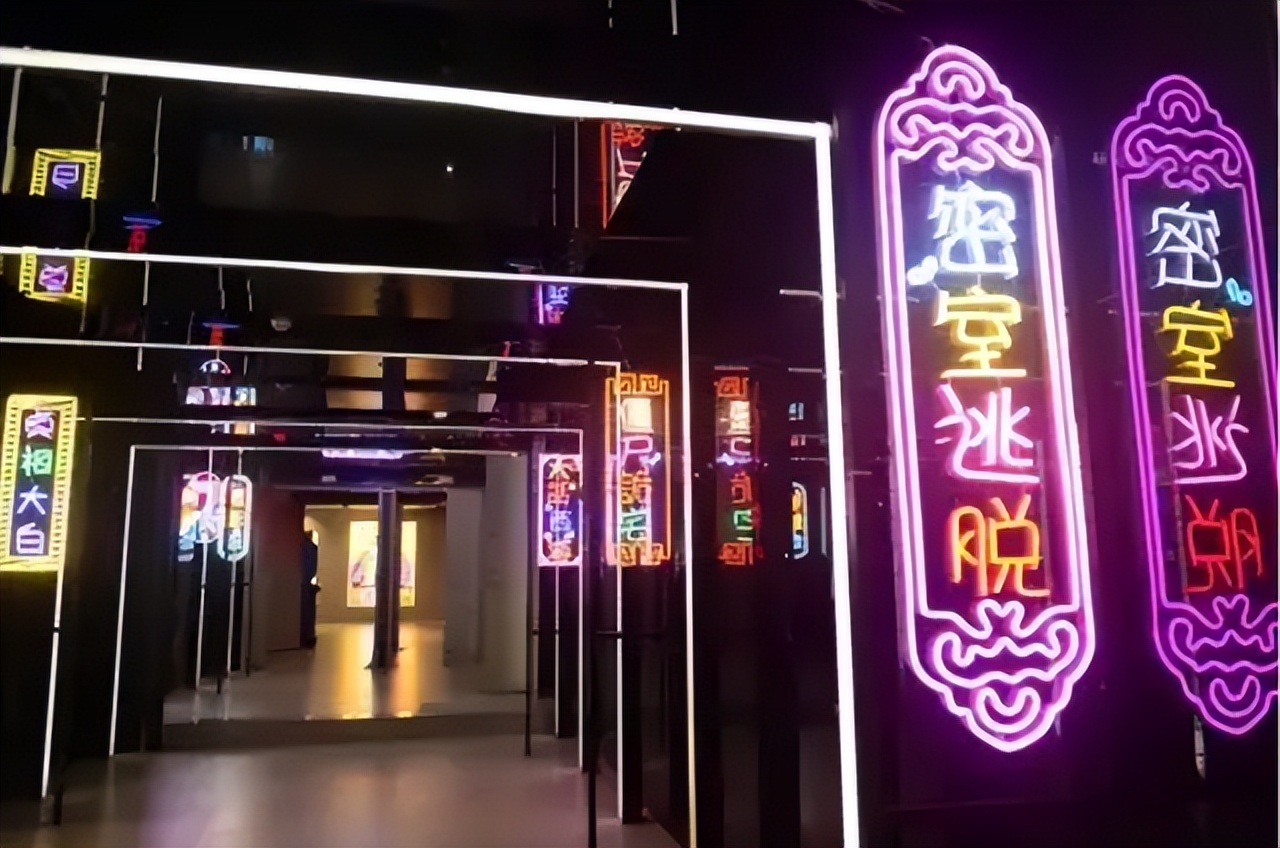 新兴行业成“色狼的温床”?新鲜刺激的背后，不少男性迷失在其中