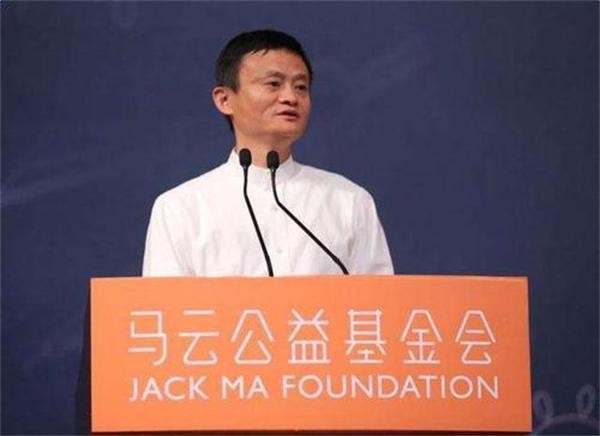 马云套现430亿宣布退休，如果支付宝破产，余额宝的钱能取出吗？
