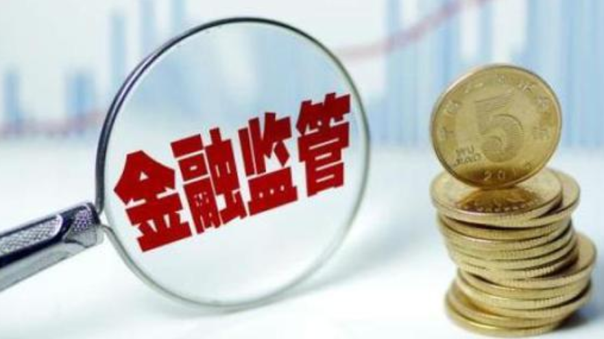 马云套现430亿宣布退休，如果支付宝破产，余额宝的钱能取出吗？
