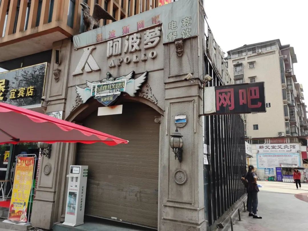 又一行业凋零！7年倒闭6万家，曾经的年轻人聚会地，如今无人问津