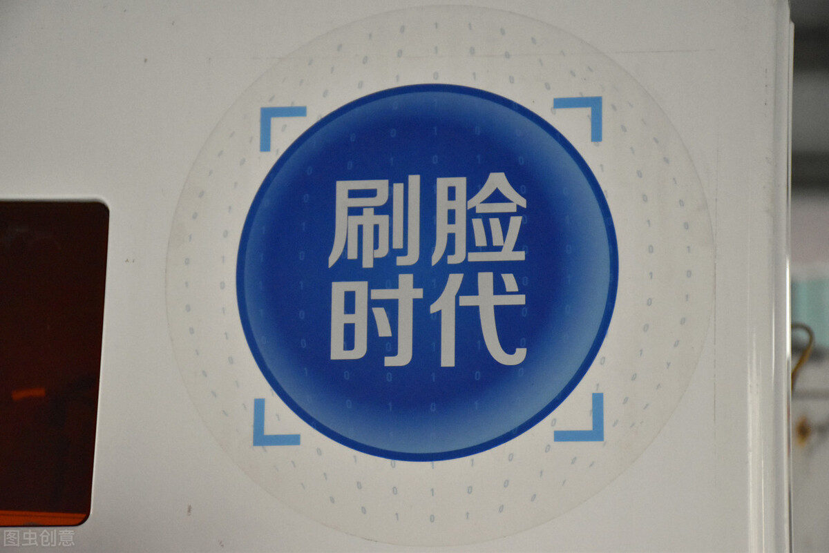 2022年退休人员年审什么时候开始？怎么刷脸年审？