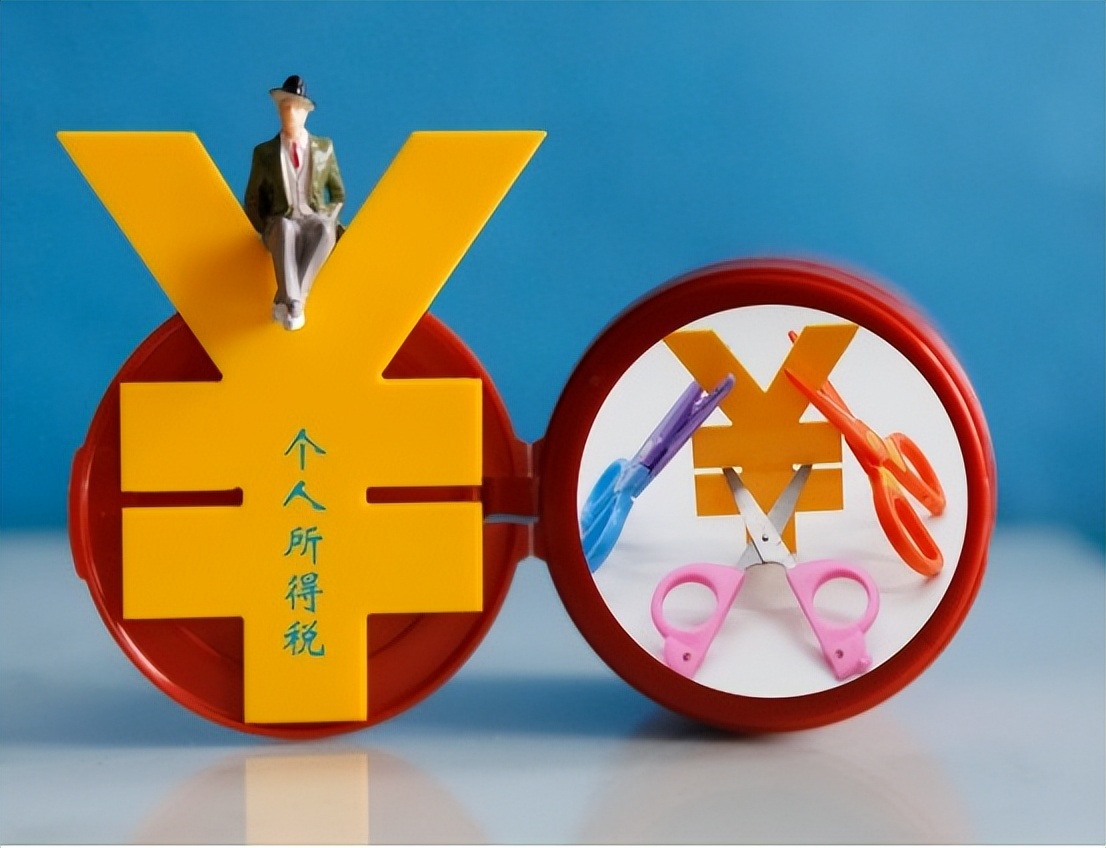 国家正式通知！开始“退钱”了！限时4个月，已有人退了3万5