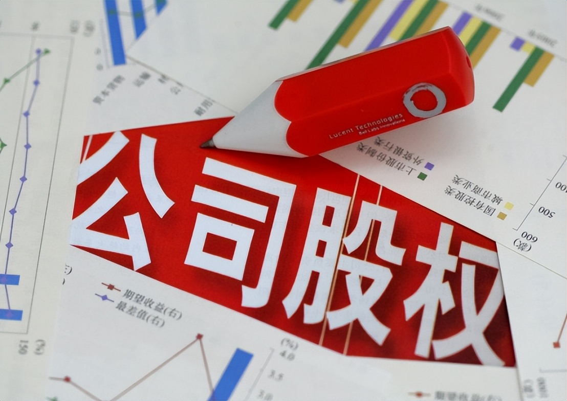 2022中国慈善榜：第一名豪捐150亿，马云捐2.7亿，曹德旺呢？