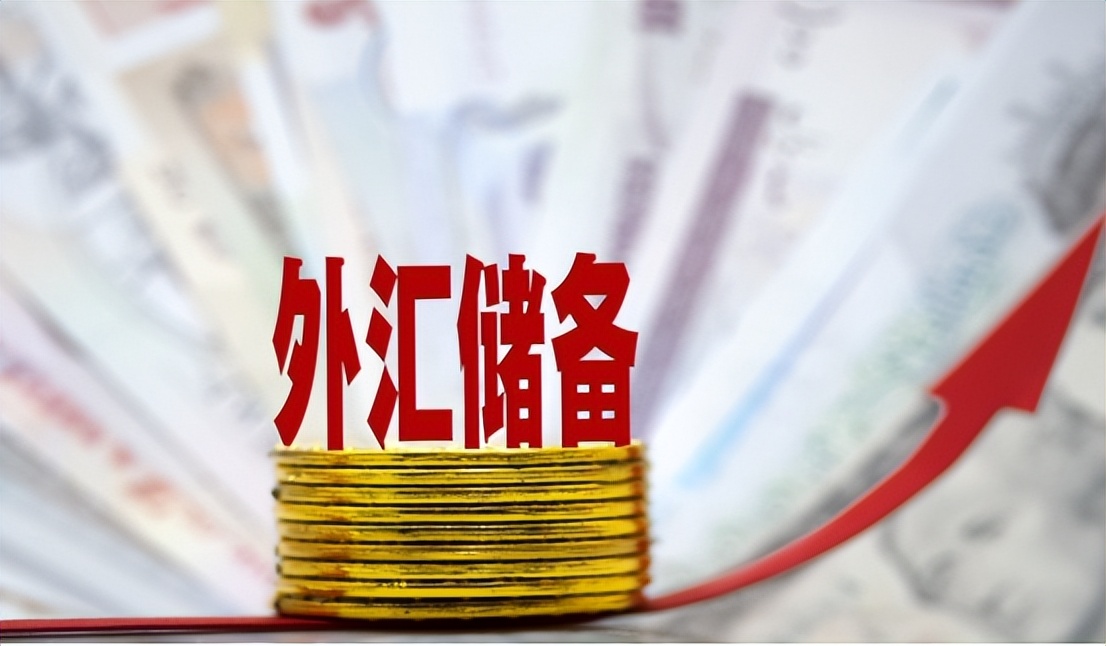 一旦美冻结中国3万亿外汇该怎么办？日媒：中国很可能成下个目标