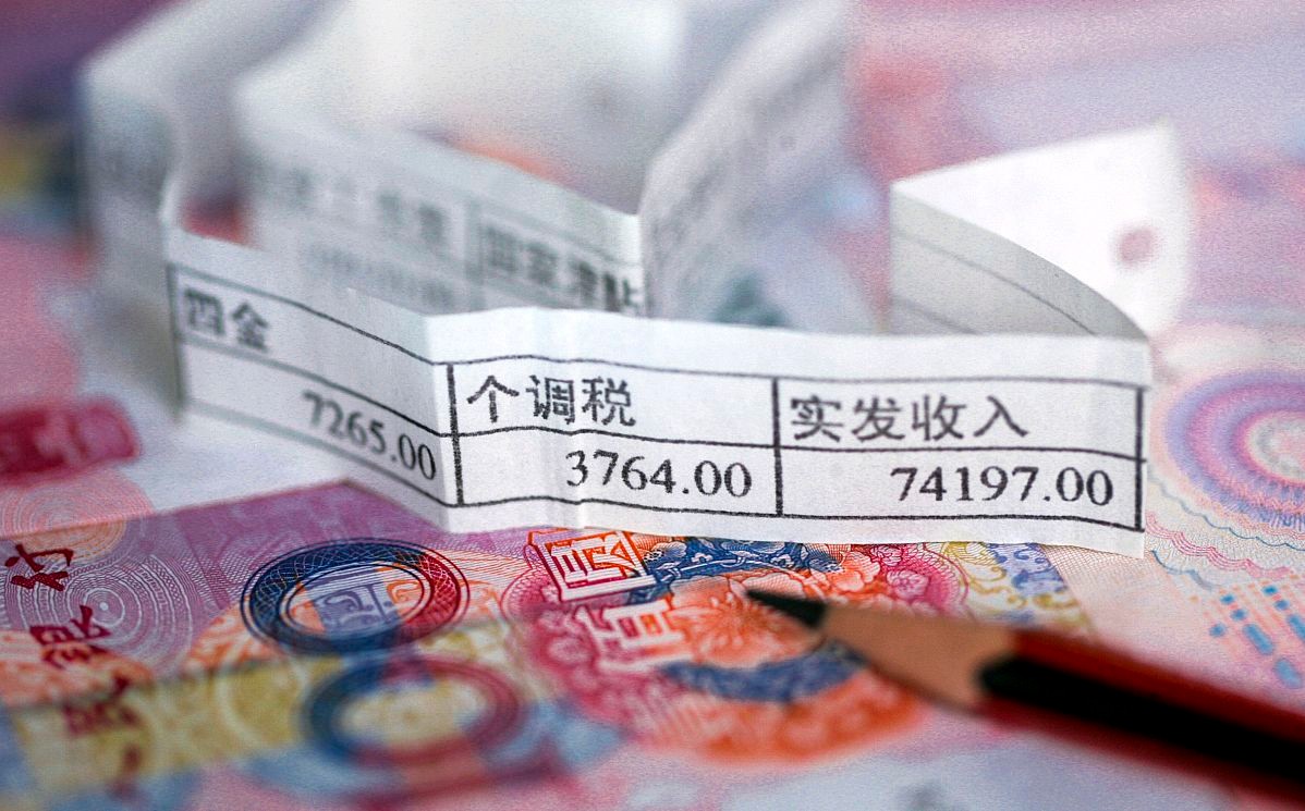 国家正式通知！开始“退钱”了！限时4个月，已有人退了3万5
