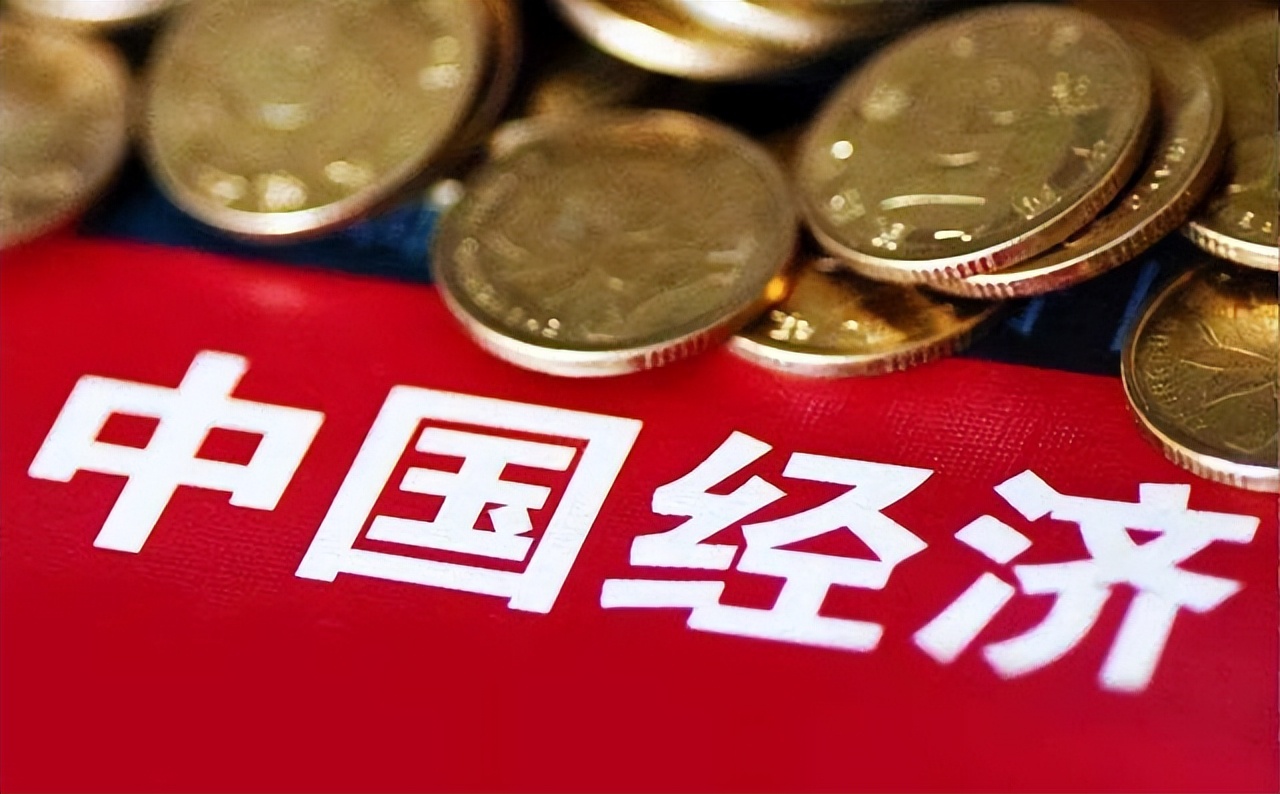 2021年世界三大经济体GDP：美国23万亿，中国17.7万亿，日本呢