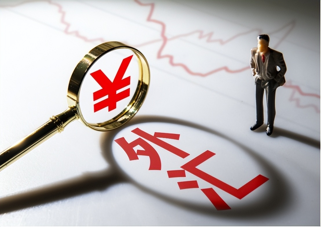 一旦美冻结中国3万亿外汇该怎么办？日媒：中国很可能成下个目标