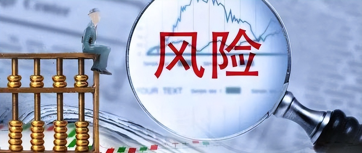 五大“猜想”传出！这一板块再迎痛击，A股“暴跌”将至？