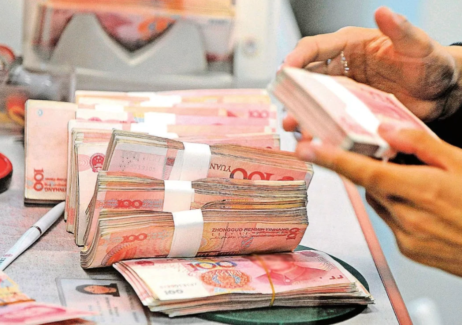 国家正式通知！开始“退钱”了！限时4个月，已有人退了3万5