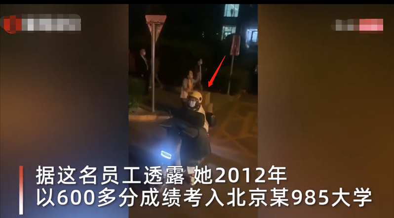 大厂百度又一高材生无情被裁，后疫情时代还能相信企业价值观吗？